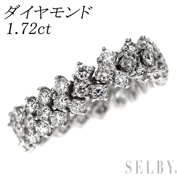 K18WG ダイヤモンド リング 1.72ct