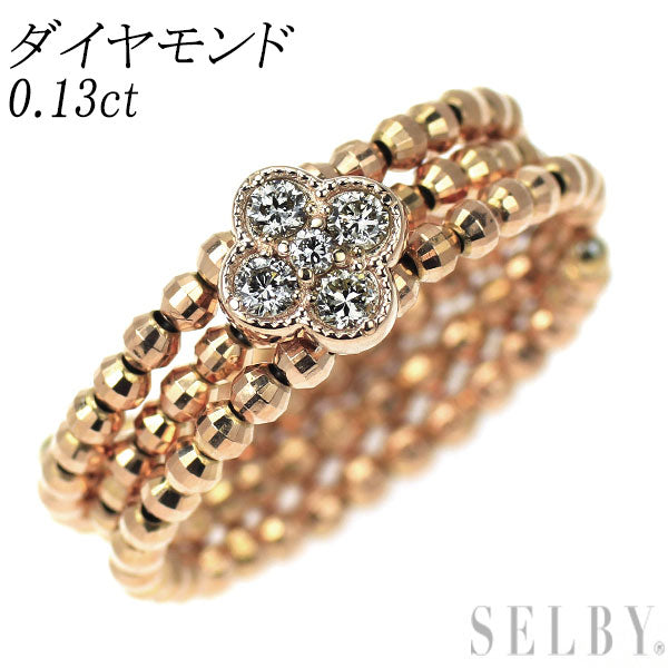 K18PG ダイヤモンド リング 0.13ct フラワー