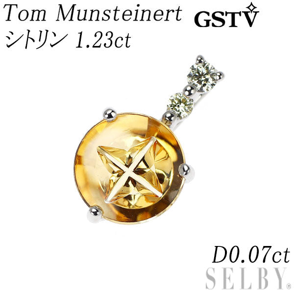トム・ムーンシュタイナー/GSTV Pt950 シトリン ダイヤモンド ペンダントトップ 1.23ct D0.07ct
