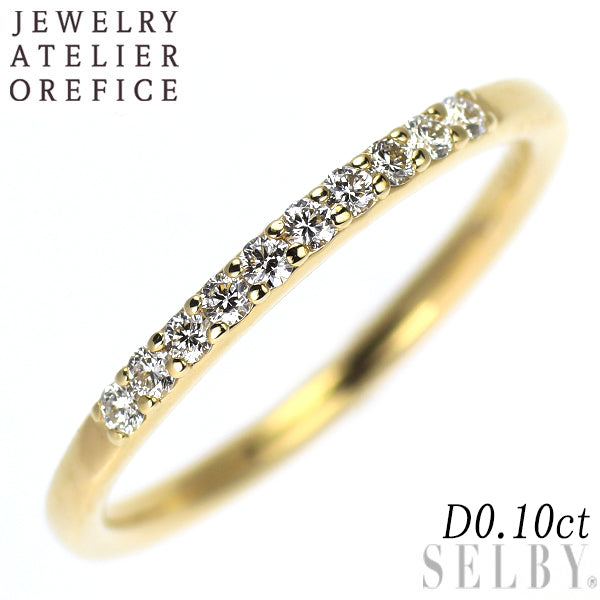オレフィーチェ K18YG ダイヤモンド リング 0.10ct