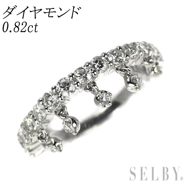 K18WG ダイヤモンド リング 0.82ct
