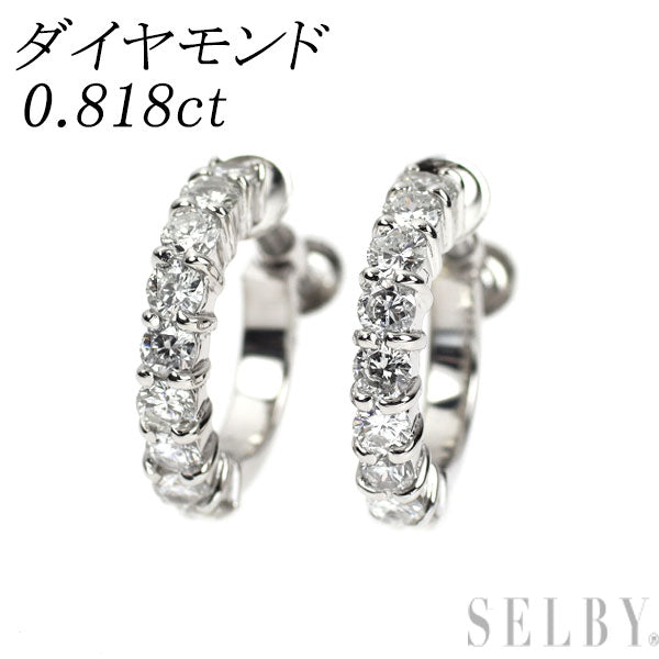Pt900 ダイヤモンド フープ イヤリング 0.818ct