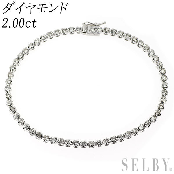 Pt850 ダイヤモンド テニス ブレスレット 2.00ct