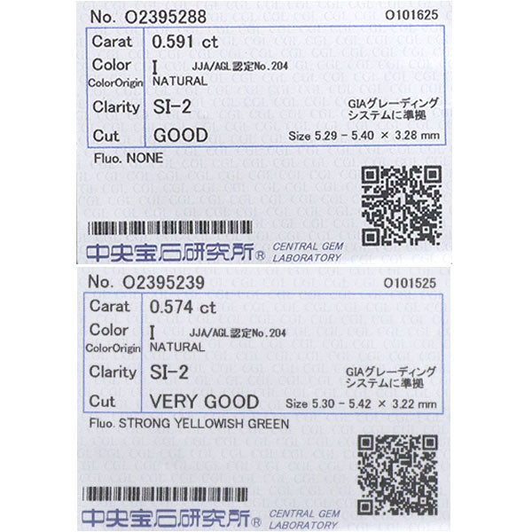 新品 K18YG ダイヤモンド ピアス 1.165ct I SI2 VG/G スタッド【エスコレ】