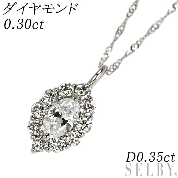 Pt900/ Pt850 ダイヤモンド  ペンダントネックレス 0.30ct D0.35ct