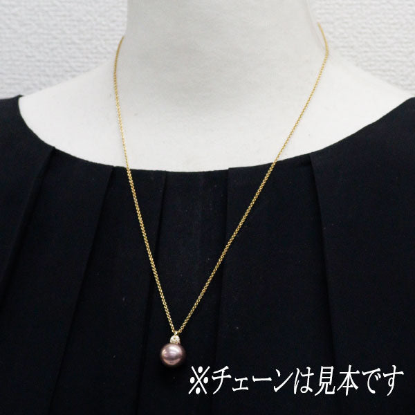 K18YG 着色淡水真珠 ダイヤモンド ペンダントトップ 径約 12.5mm D0.06ct