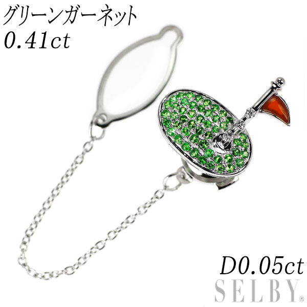 K18WG グリーンガーネット ダイヤモンド ブローチ 0.41ct D0.05ct ゴルフ