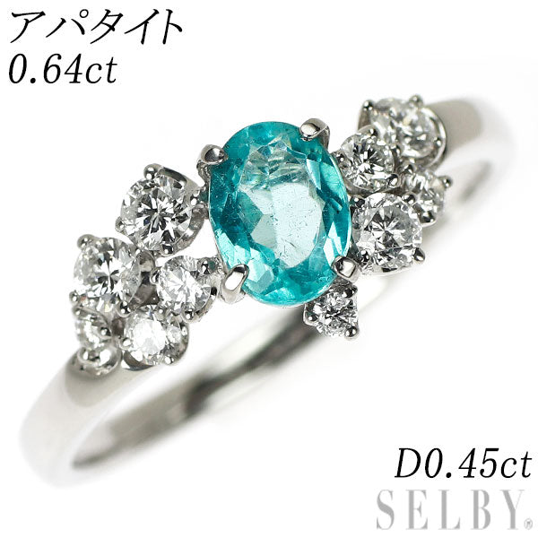 Pt900 アパタイト ダイヤモンド リング 0.64ct D0.45ct