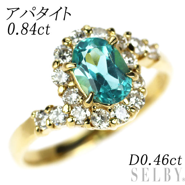 K18YG アパタイト ダイヤモンド リング 0.84ct D0.46ct