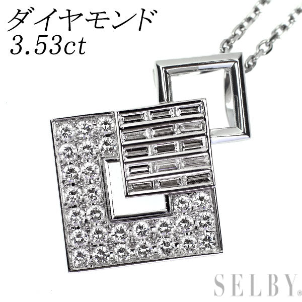 Pt900/ Pt850 ダイヤモンド ペンダントネックレス 3.53ct