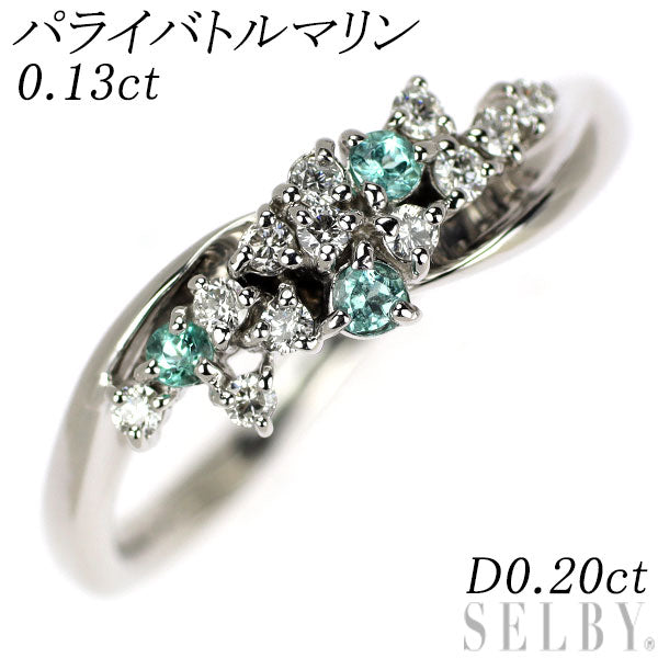 K18WG パライバトルマリン ダイヤモンド リング 0.13ct D0.20ct