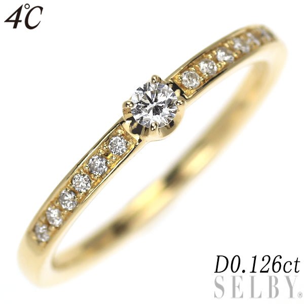 4℃プレジェンス K18YG ダイヤモンド リング 0.126ct