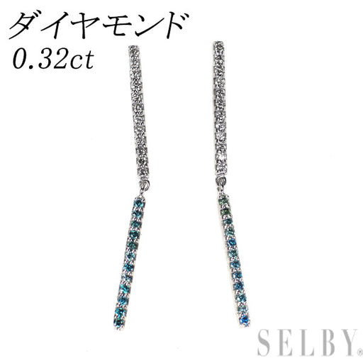 K18WG カラーレス/トリートブルー ダイヤモンド ピアス 0.32ct