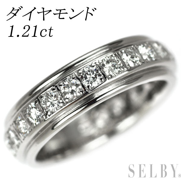 Pt900 ダイヤモンド リング 1.21ct セミエタニティ