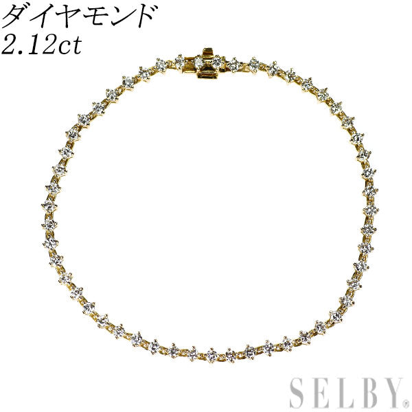 K18YG ダイヤモンド テニス ブレスレット 2.12ct