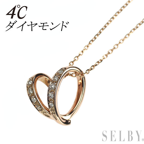 4℃ K18PG ダイヤモンド ペンダントネックレス