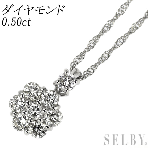 Pt900/ Pt850 ダイヤモンド ペンダントネックレス 0.50ct フラワー