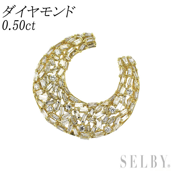 K18YG ダイヤモンド ペンダントトップ 0.50ct