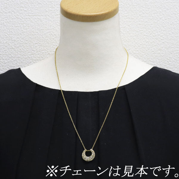 K18YG ダイヤモンド ペンダントトップ 0.50ct