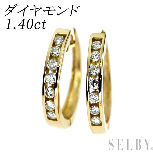 K18YG ダイヤモンド ピアス 1.40ct フープ