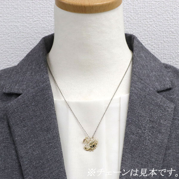 K18YG ルビー ダイヤモンド ペンダントトップ 孔雀