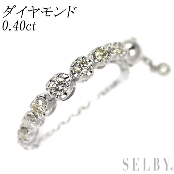 K18WG ダイヤモンド チェーンリング 0.40ct