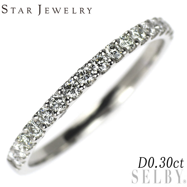 スタージュエリー Pt950 ダイヤモンド リング 0.30ct ハーフエタニティ