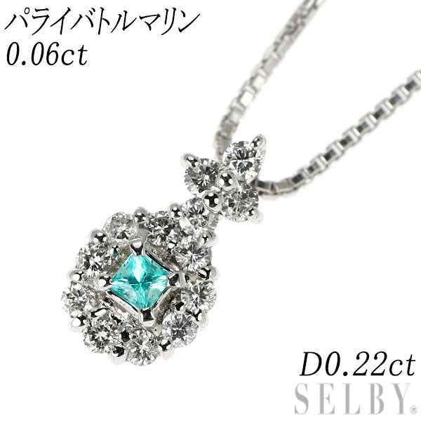 K18WG パライバトルマリン ダイヤモンド ペンダントネックレス 0.06ct D0.22ct