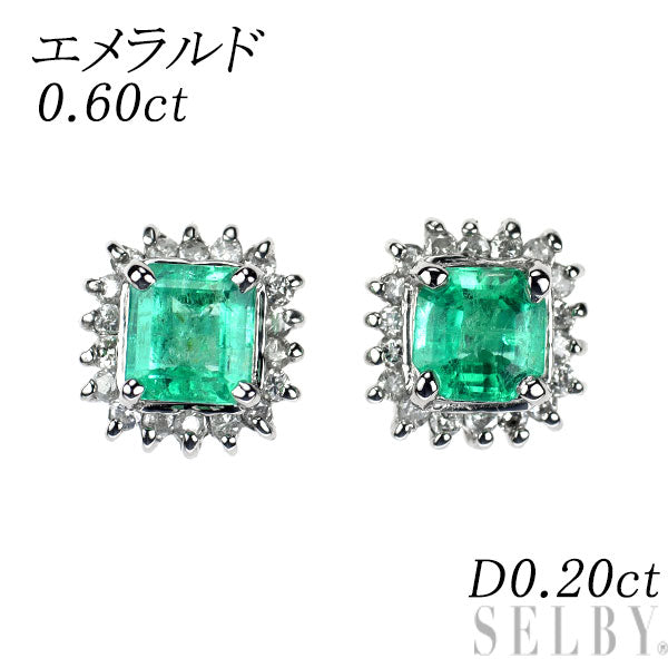 Pt900 エメラルド ダイヤモンド ピアス 0.60ct D0.20ct