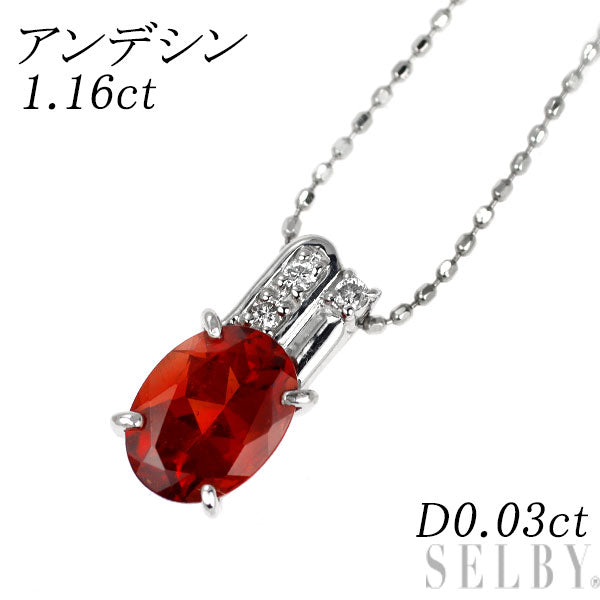 K18WG アンデシン ダイヤモンド ペンダントネックレス 1.16ct D0.03ct