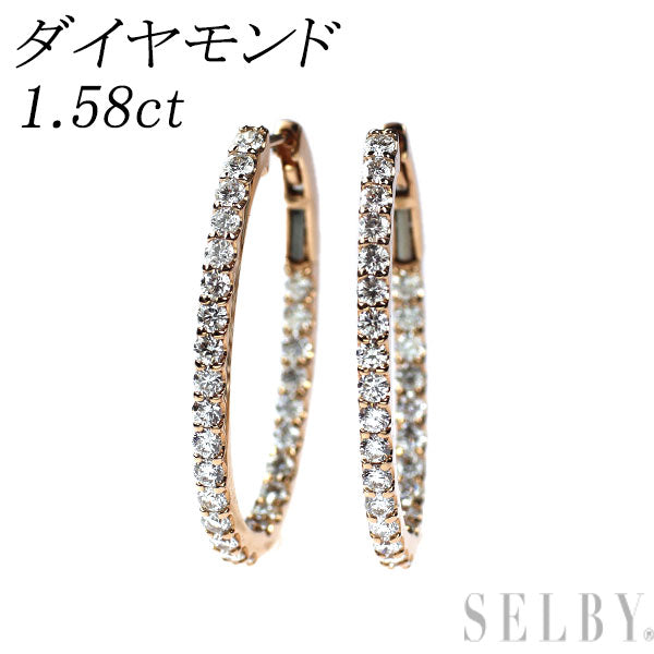 K18PG ダイヤモンド フープ ピアス 1.58ct