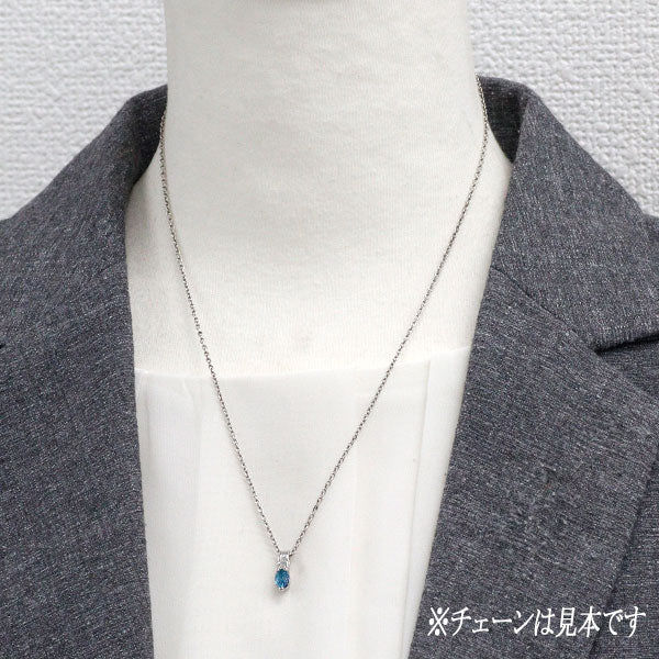 Pt900 トリートブルーダイヤモンド ペンダントトップ 0.510ct D0.07ct