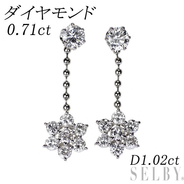 Pt900 ダイヤモンド ピアス 0.71ct D1.02ct フラワー 2way