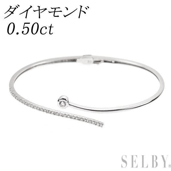 K18WG ダイヤモンド バングル 0.50ct