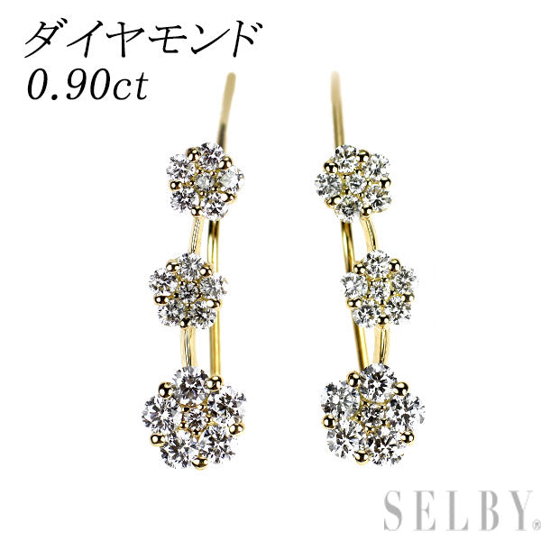 K18YG ダイヤモンド イヤリング/イヤーカフ 0.90ct フラワー