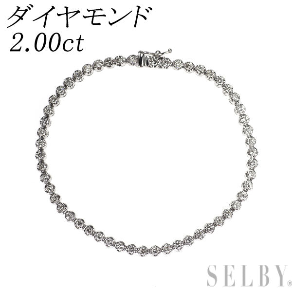 Pt850 ダイヤモンド テニス ブレスレット 2.00ct