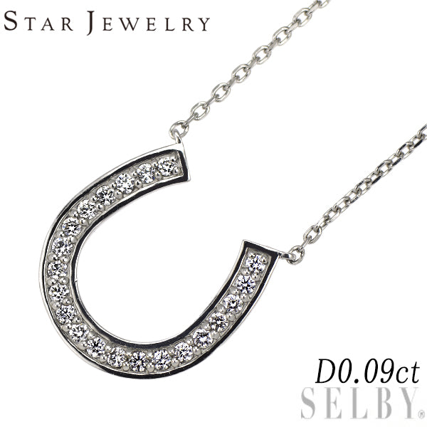 スタージュエリー Pt950 ダイヤモンド ペンダントネックレス 0.09ct 馬蹄