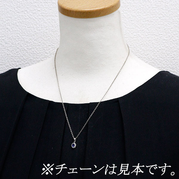 Pt900 サファイア ダイヤモンド ペンダントトップ 0.30ct D0.16ct