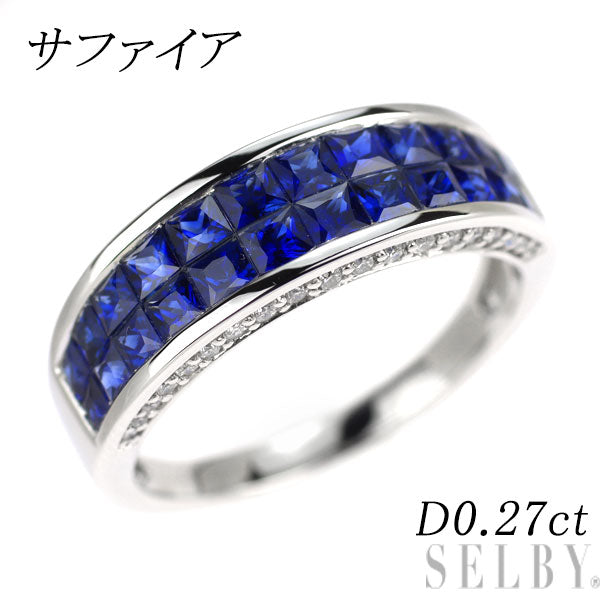 Pt950 サファイア ダイヤモンド リング D0.27ct ミステリーセッティング