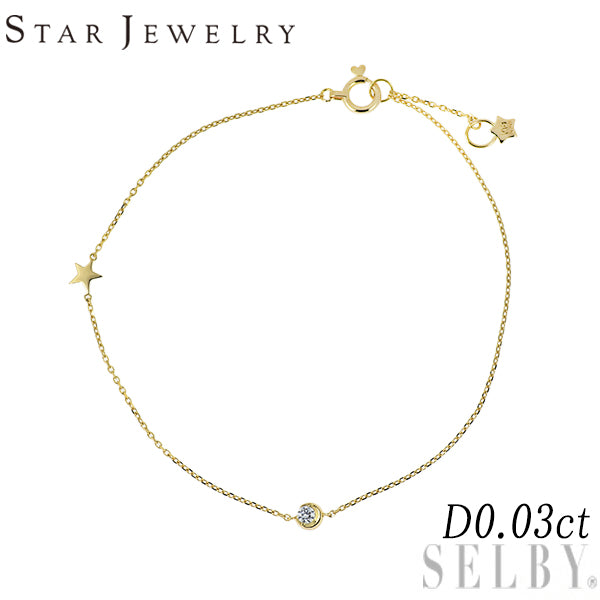 スタージュエリー K18YG ダイヤモンド ブレスレット 0.03ct ムーンセッティング
