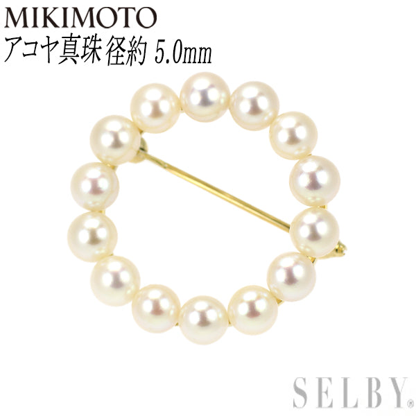 ミキモト K14YG アコヤ真珠 径約5.0mm ブローチ — セルビーオンライン