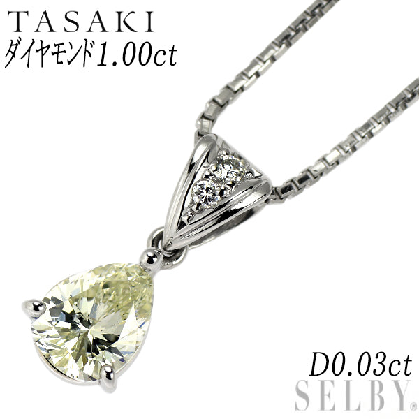 田崎真珠 Pt900/ Pt850 ペアシェイプ ダイヤモンド ペンダントネックレス 1.00ct D0.03ct