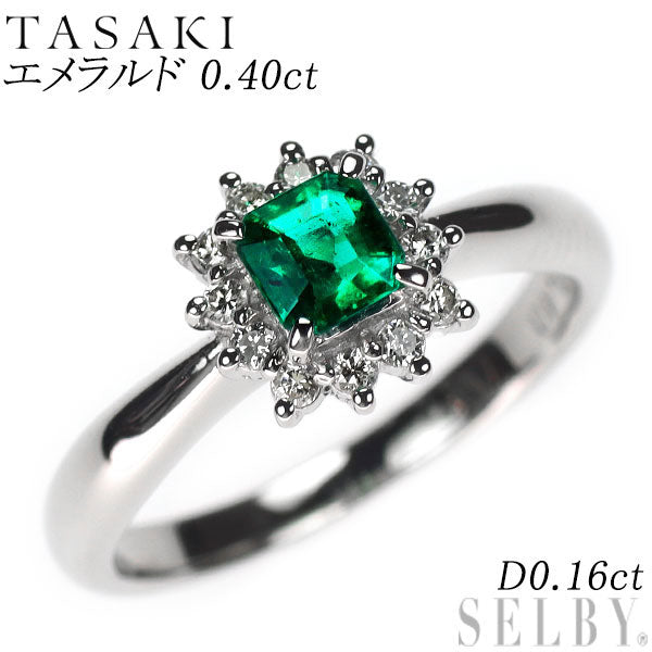 田崎真珠 Pt900 エメラルド ダイヤモンド リング 0.40ct D0.16ct