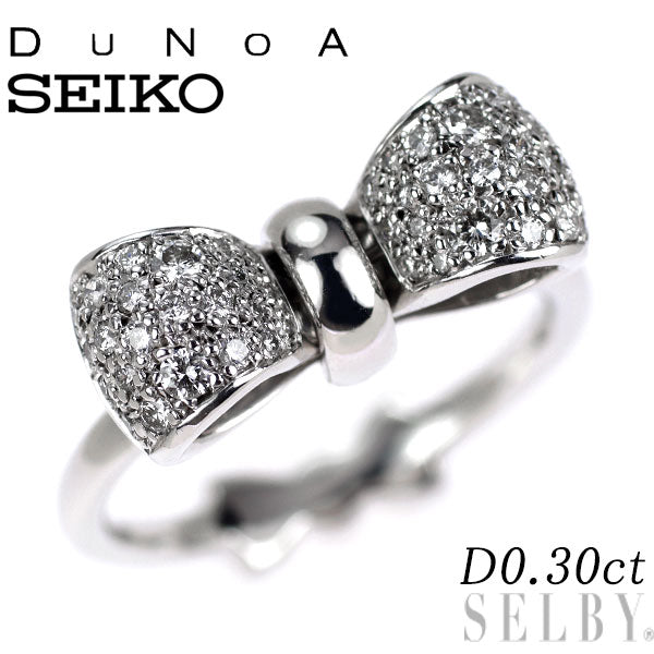 DuNoA デュノア/セイコー K18WG ダイヤモンド リング 0.30ct リボン
