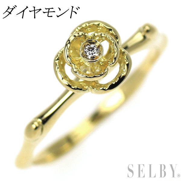 K18YG ダイヤモンド リング フラワー — セルビーオンラインストア