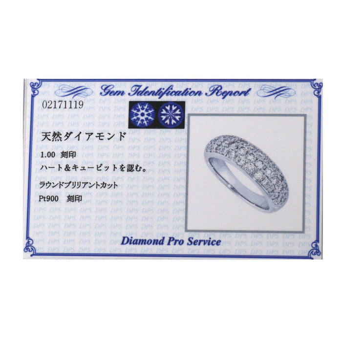 Pt900 H&C ダイヤモンド リング 1.00ct パヴェ