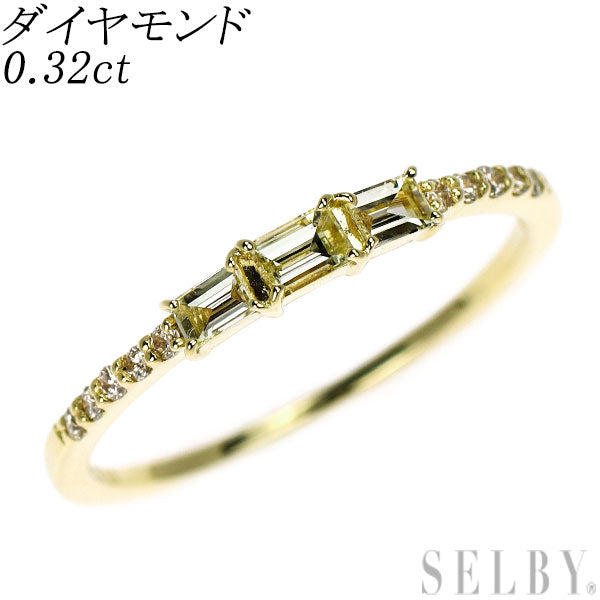 K18YG ダイヤモンド リング 0.32ct