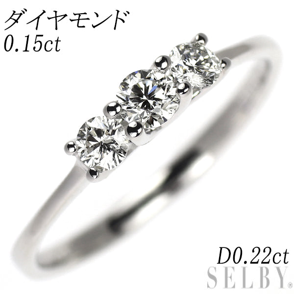 K18WG ダイヤモンド リング 0.15ct D0.22ct