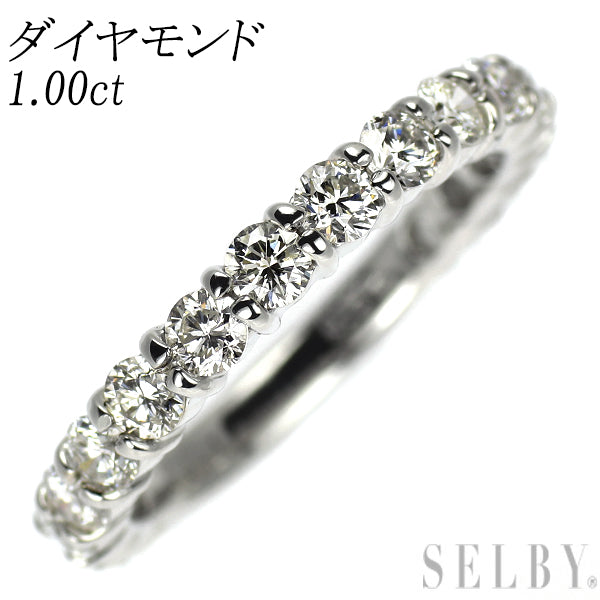 Pt900 ダイヤモンド リング 1.00ct セミエタニティ — セルビー