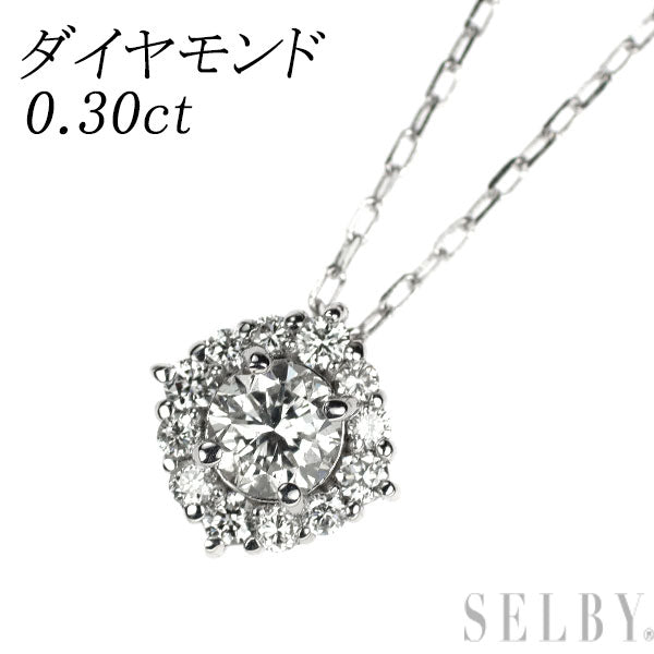 K18WG ダイヤモンド ペンダントネックレス 0.30ct